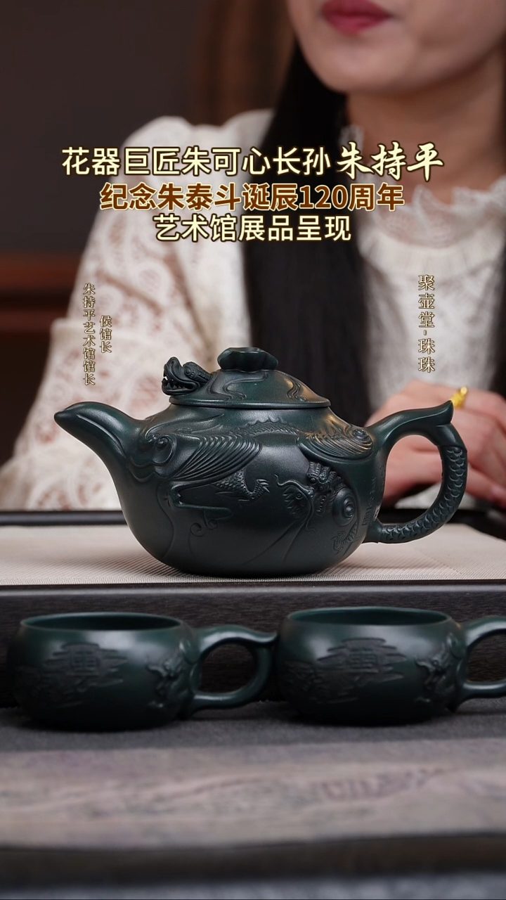 茶壶紫砂宜兴原矿紫砂壶