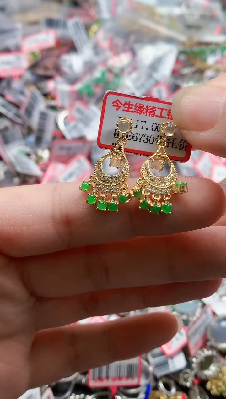 银S925镶嵌戒指翡翠天然A货缅甸翡翠