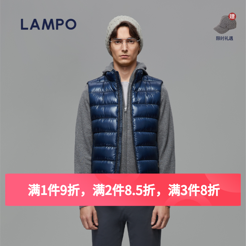 LAMPO/蓝豹【深蓝素面立领羽绒马甲】95白鹅绒百搭时尚男款秋冬季
