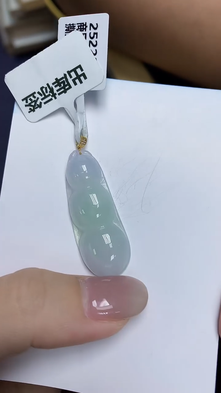 翡翠18K金镶嵌颈饰天然缅甸翡翠A货