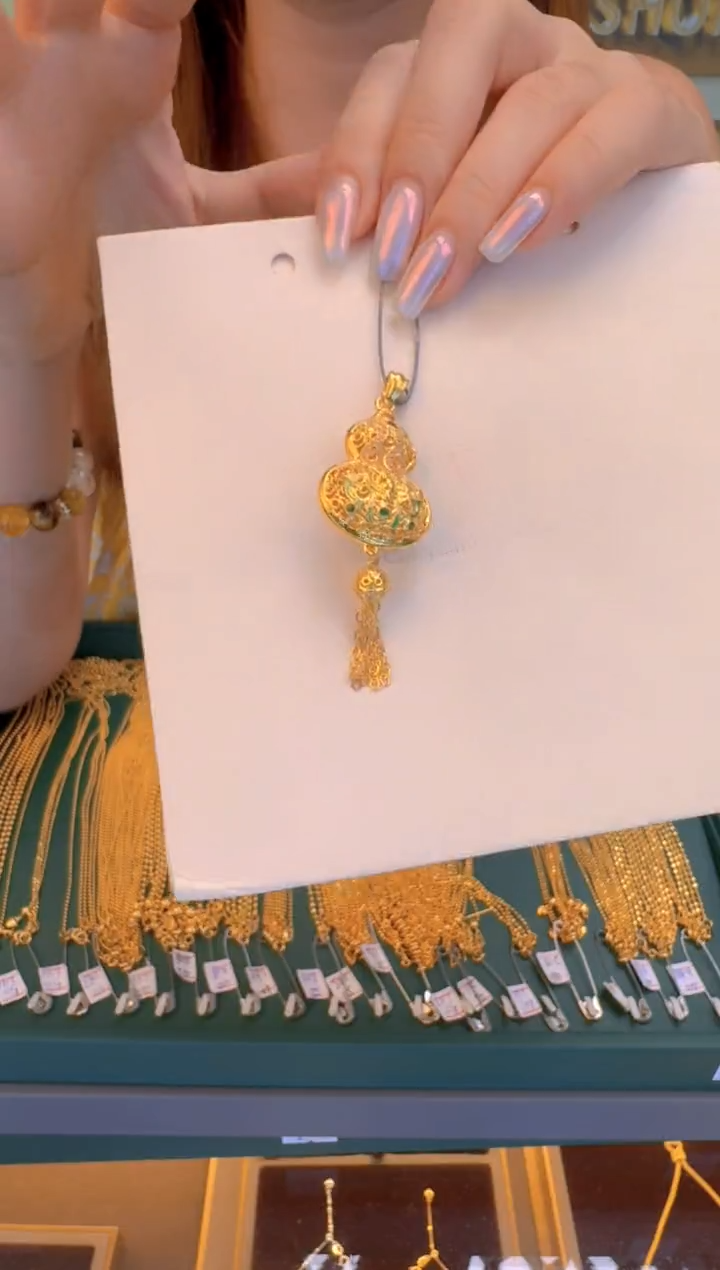 流苏葫芦吊坠2.38g（多样性发货）