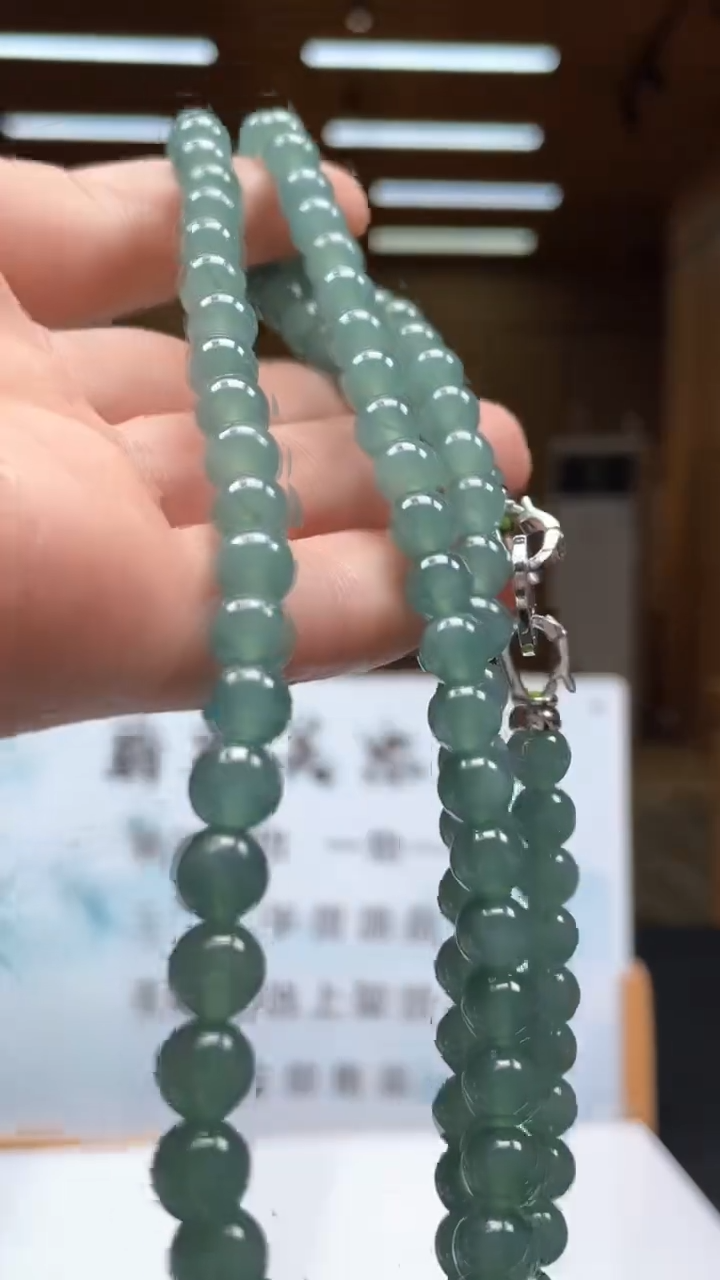 未镶嵌定制翡翠********456