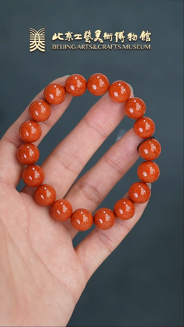 【闪购商品】南红玛瑙手串未镶嵌B0215GMD398瓦西火焰纹手串