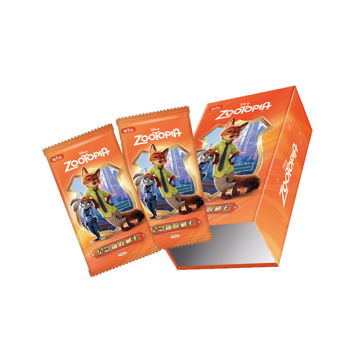 card.fun/集卡社【车车】《疯狂动物城》纪念版收藏卡牌盲盒（代拆）