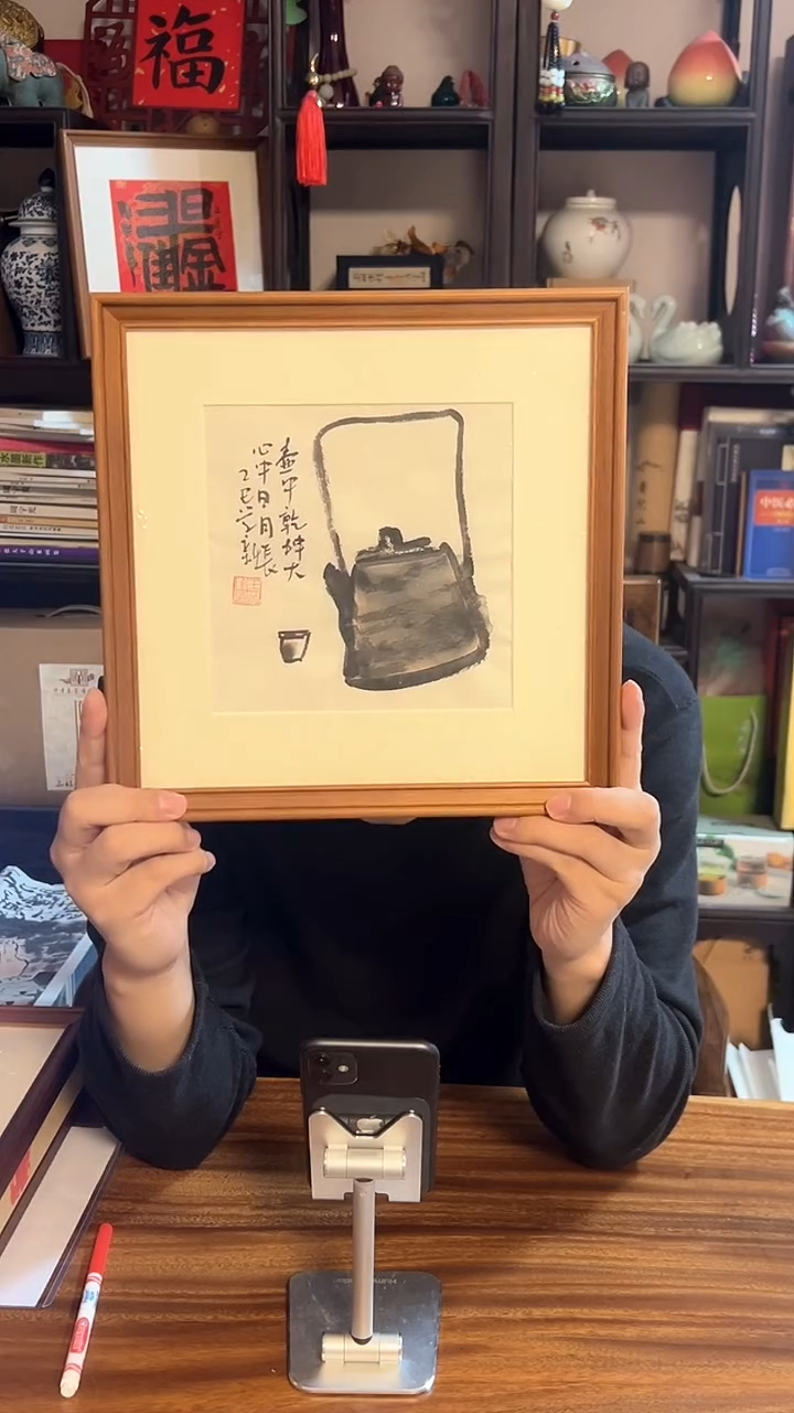 【闪购商品】国画大匠艺术王存康老师佳作