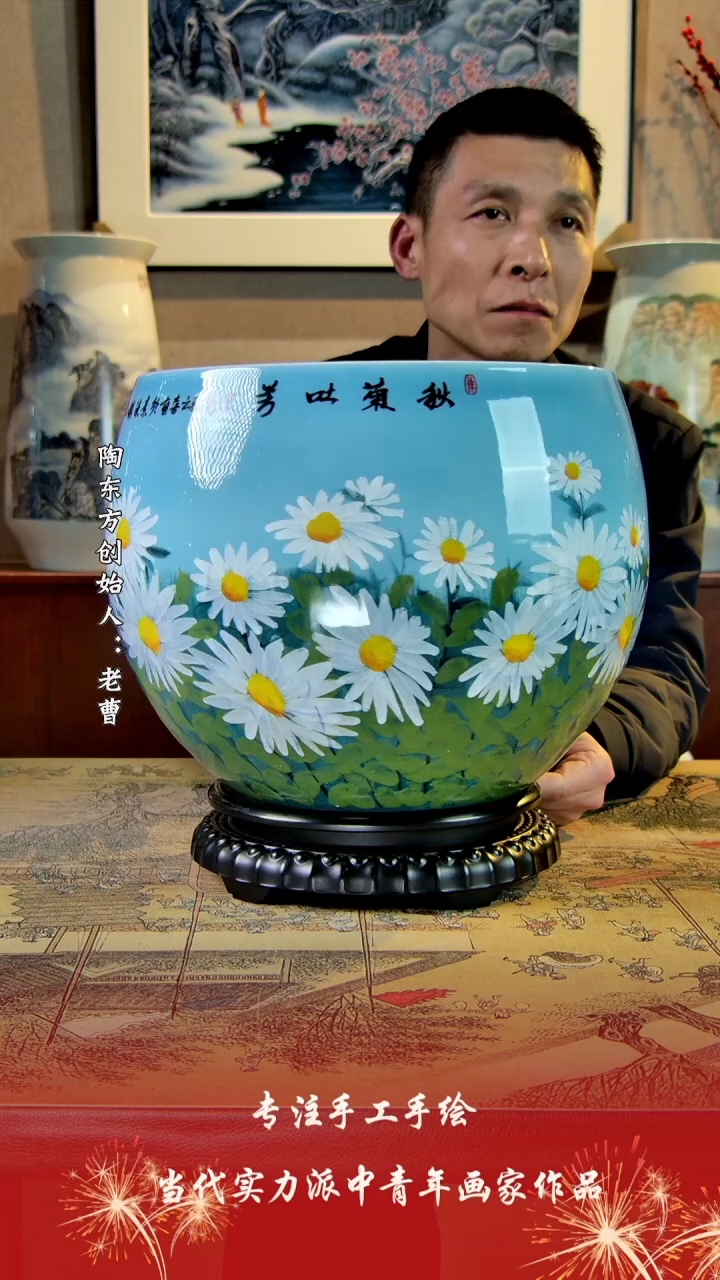 【闪购商品】其他景德镇陶东方陶瓷艺术作品花瓶瓷板画摆件