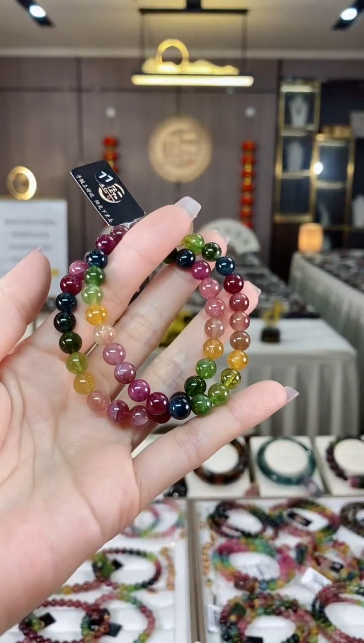 【闪购商品】碧玺单圈手串7mm+未镶嵌（多样性发一条）hon 