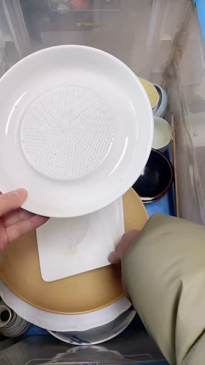 【闪购商品】瓷片中古回流瓷器满18包邮714