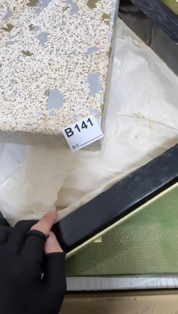 【闪购商品】瓷片141单品单价.谨慎购买