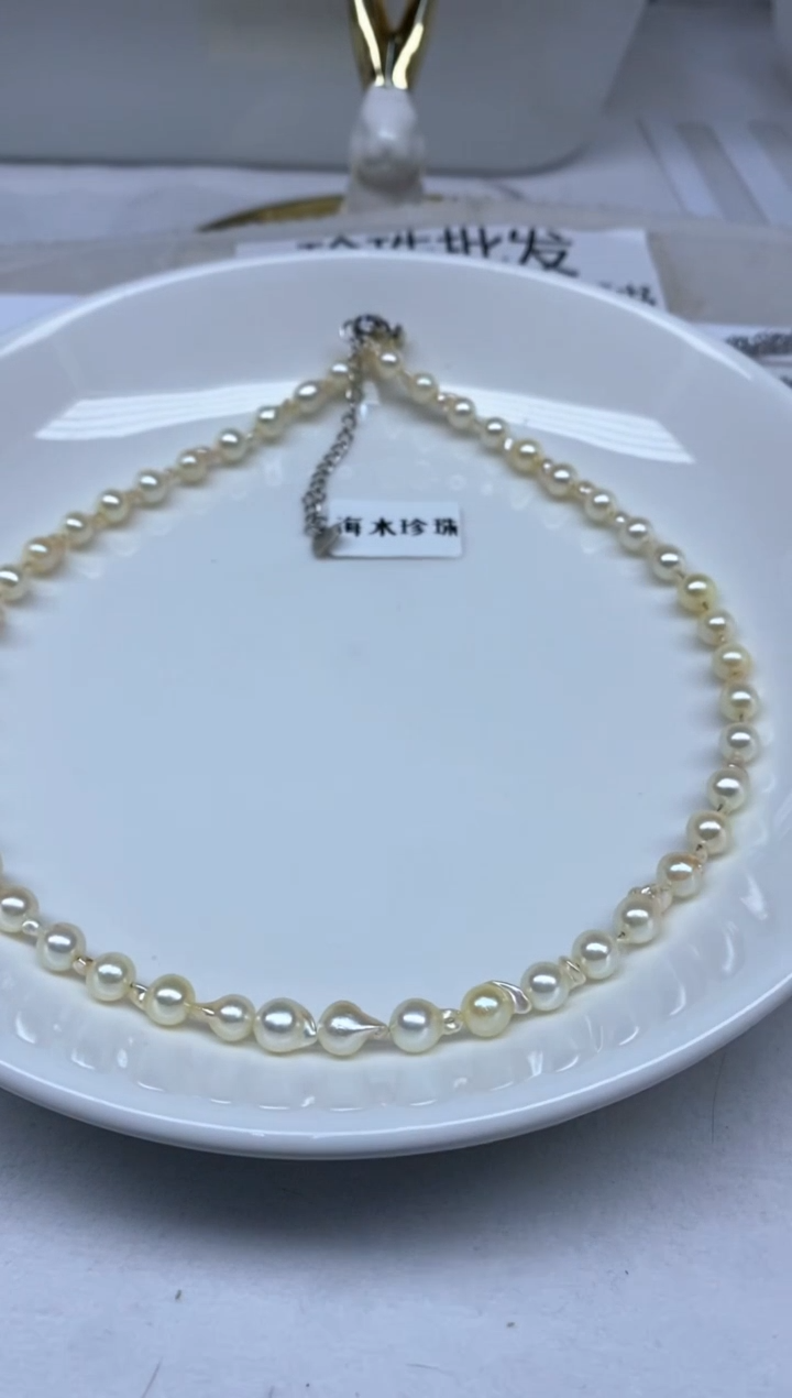 未镶嵌颈饰海水珍珠6-7