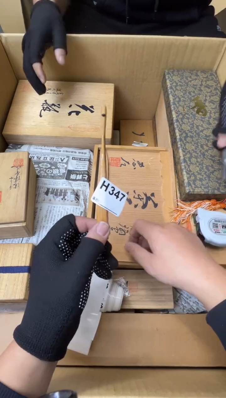 乔*熊大熊店铺闪购链接347