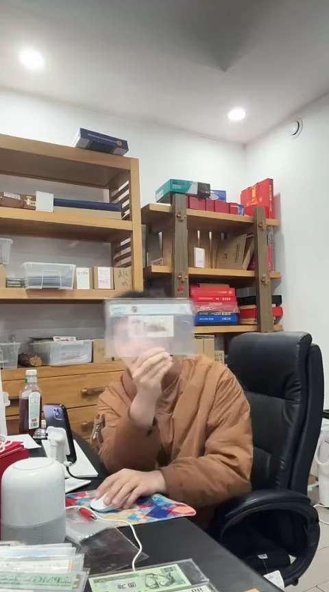 【闪购商品】塑料PCGS-下乡灿若星河单张67分无47