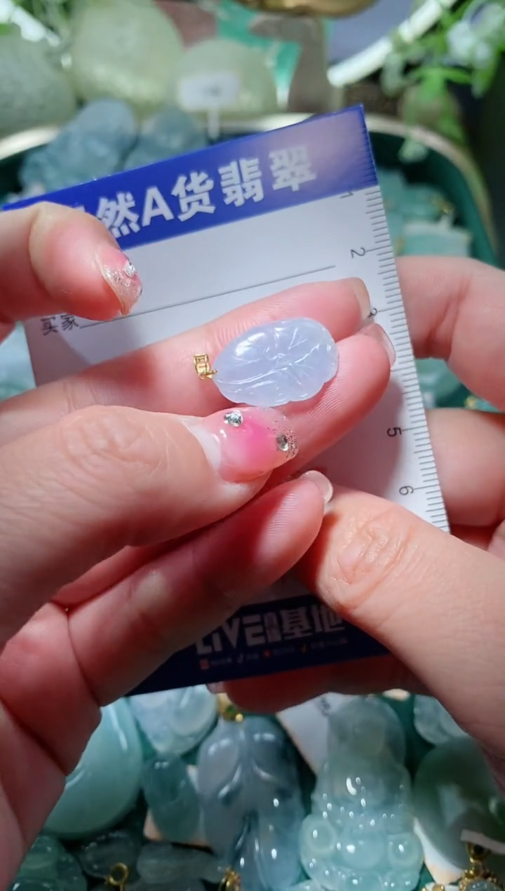 【闪购商品】翡翠颈饰18K金镶嵌天然A货翡翠一件