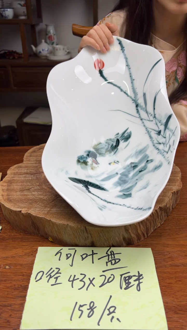 【闪购商品】瓷片景德镇陶瓷手工手绘釉中彩（食品级）