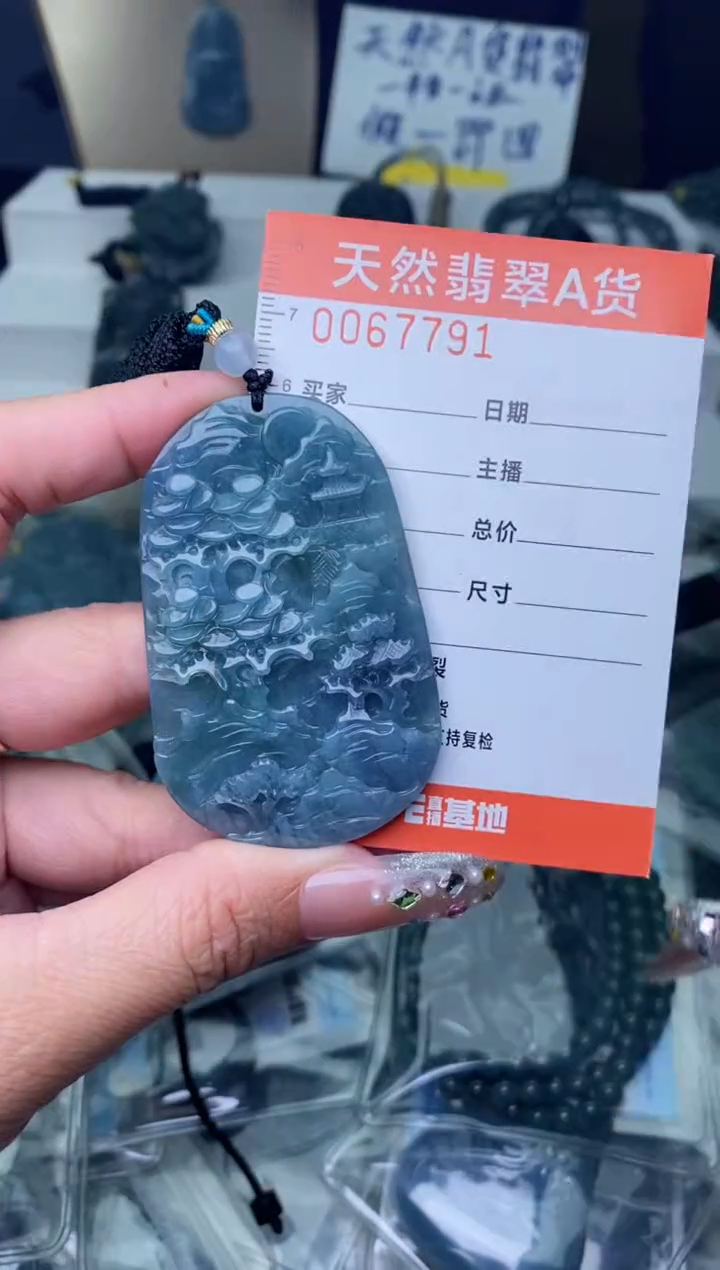 【闪购商品】翡翠颈饰未镶嵌············