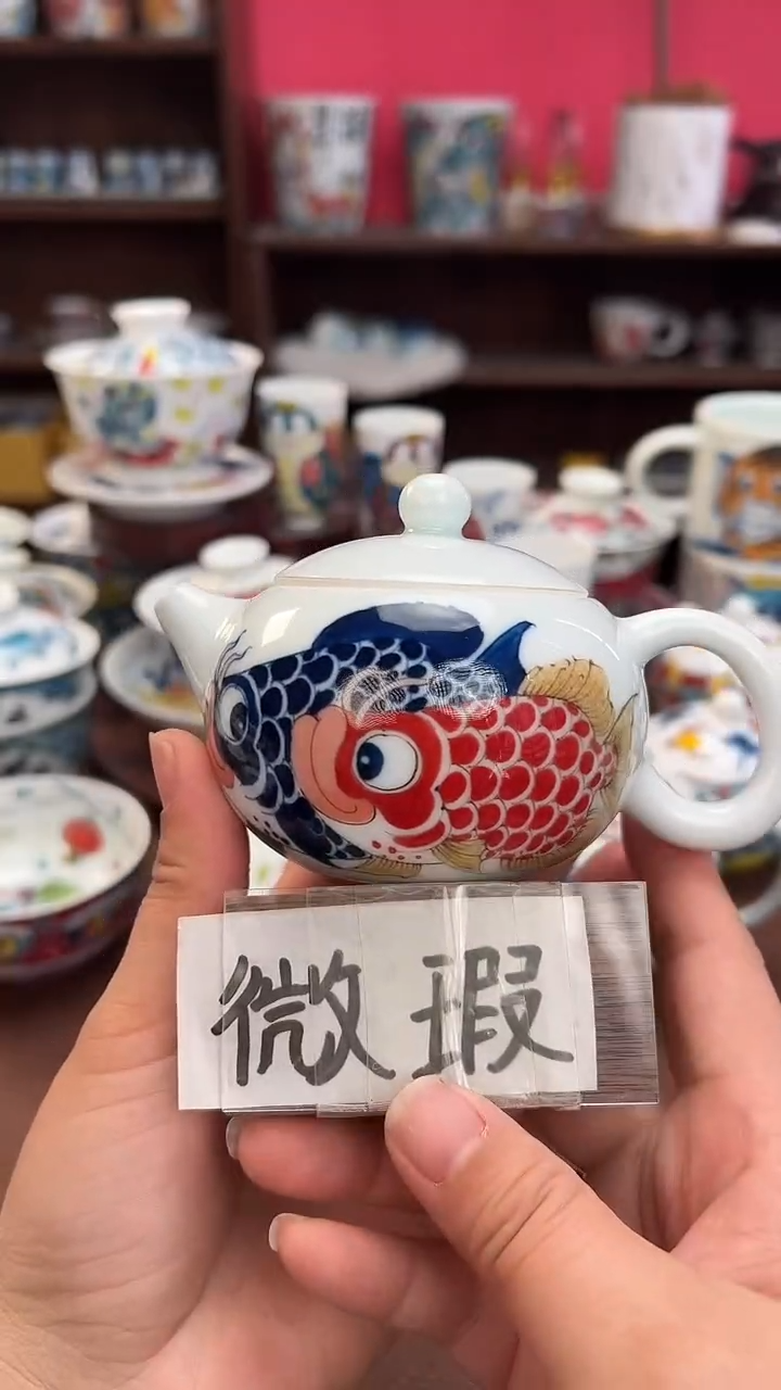 【闪购商品】昨明（福利价格） 壶