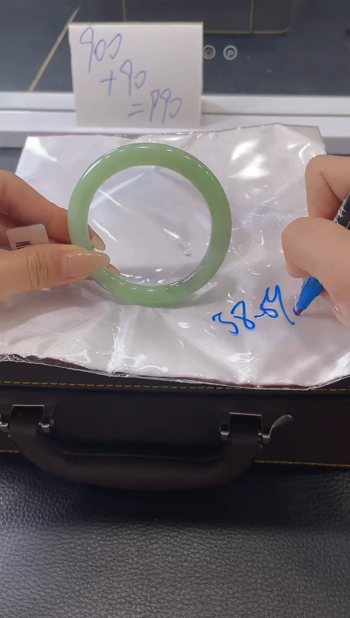 【闪购商品】翡翠手镯未镶嵌手镯