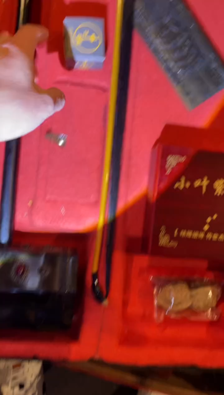 【闪购商品】一一一一一一二胡