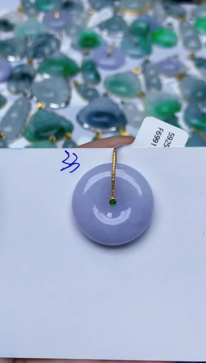 【闪购商品】翡翠颈饰18K金镶嵌天然翡翠A货   