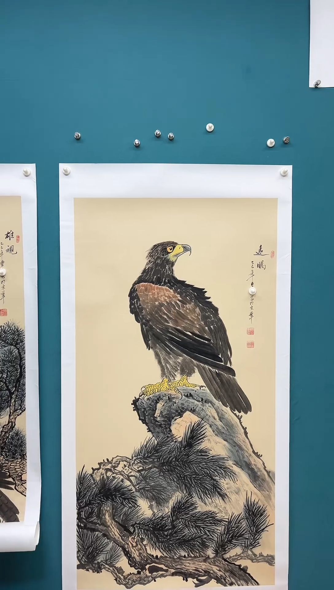 传统文化 艺术 年画 