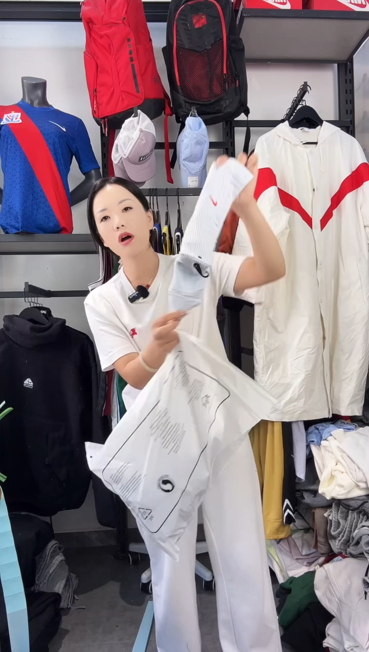 796 闪购编码 运动卫衣裤以直播间过款为准 尺码瑕疵 介意勿拍