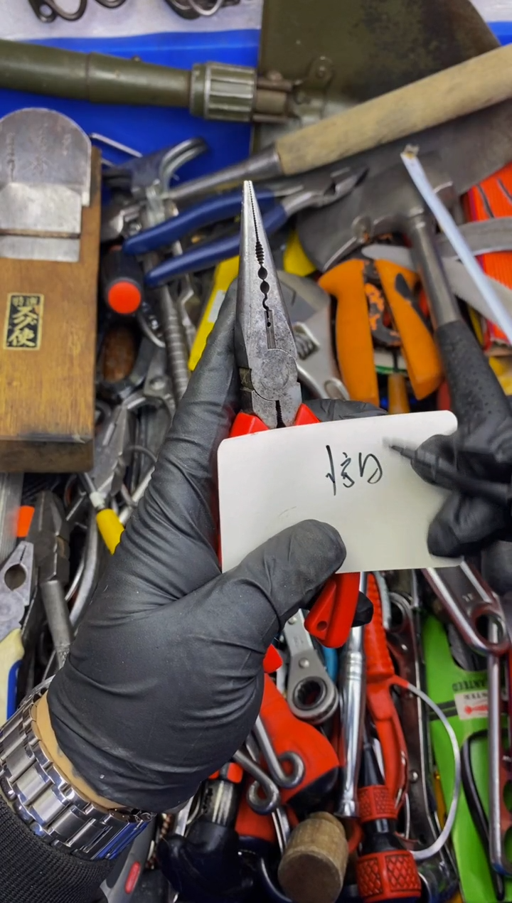 悟****人大白日本工具仓库闪购链接