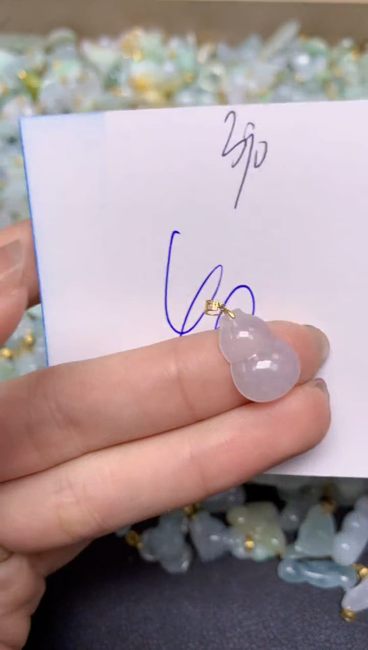 【闪购商品】翡翠颈饰18K金镶嵌天然翡翠A货