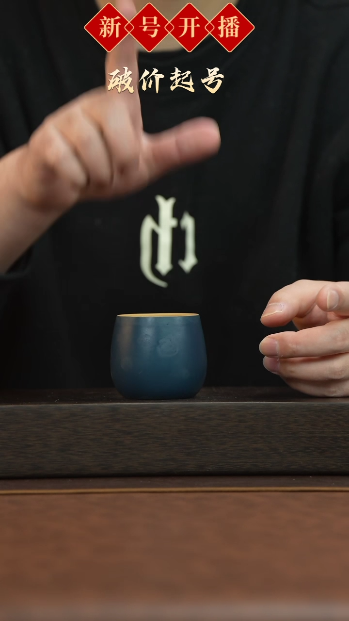 【闪购商品】紫砂茶壶宜兴原矿紫砂@@