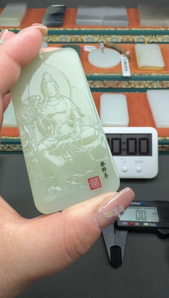 【闪购商品】和田玉颈饰未镶嵌姗姗