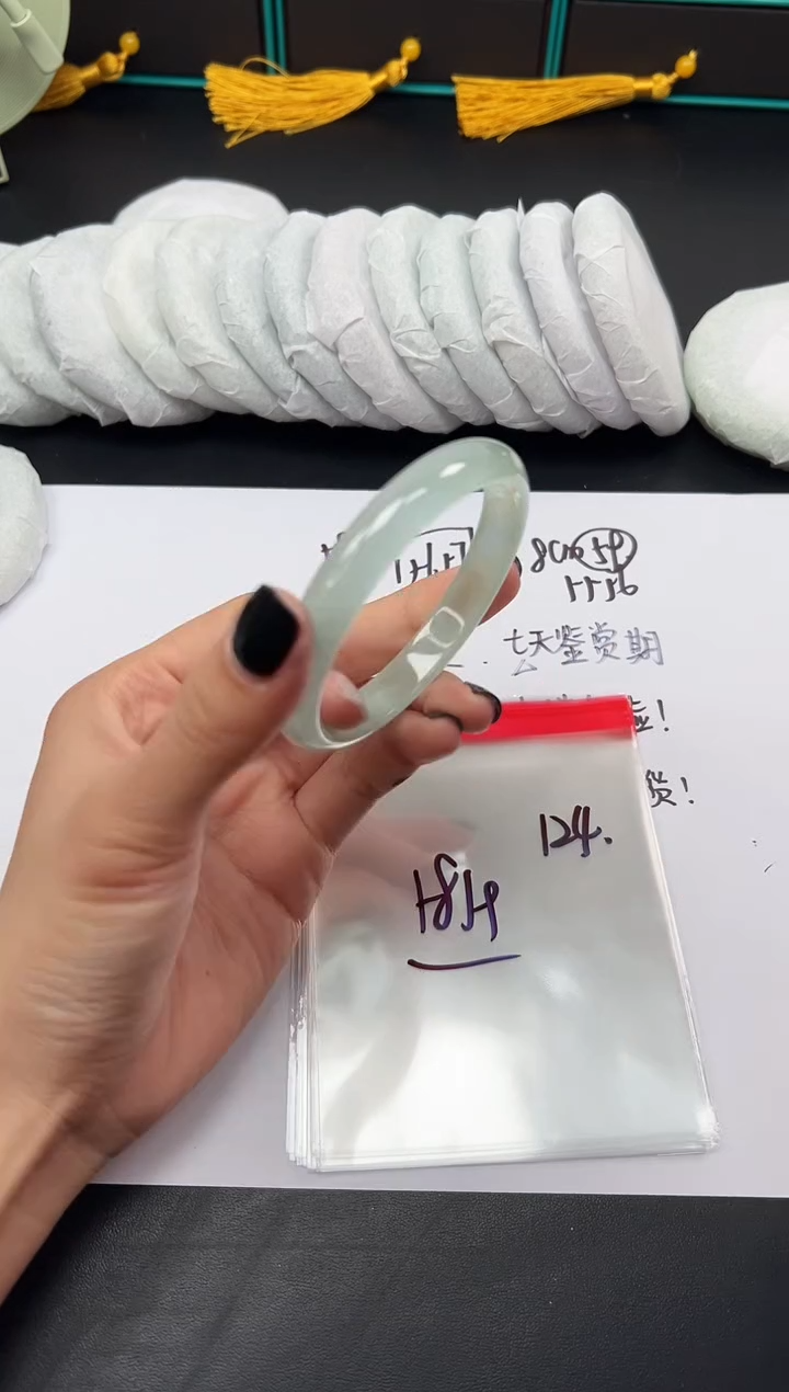 缅风精品手镯礼盒装124