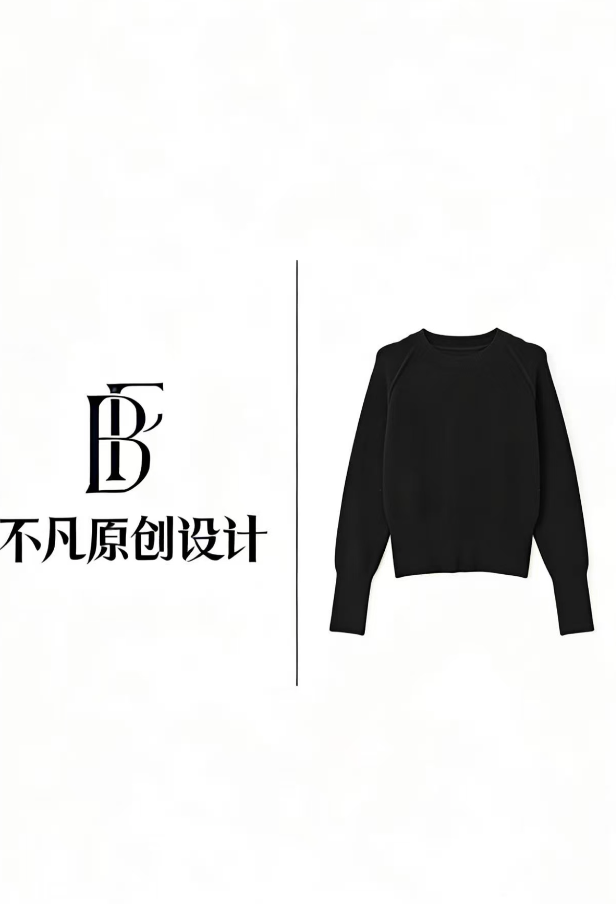 【k134】3Bufan.原创设计不凡服饰都市轻奢高级时尚女装