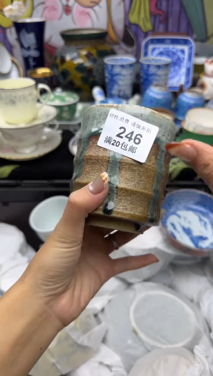 瓷片自**功大漂亮甄选瓷器甄选246