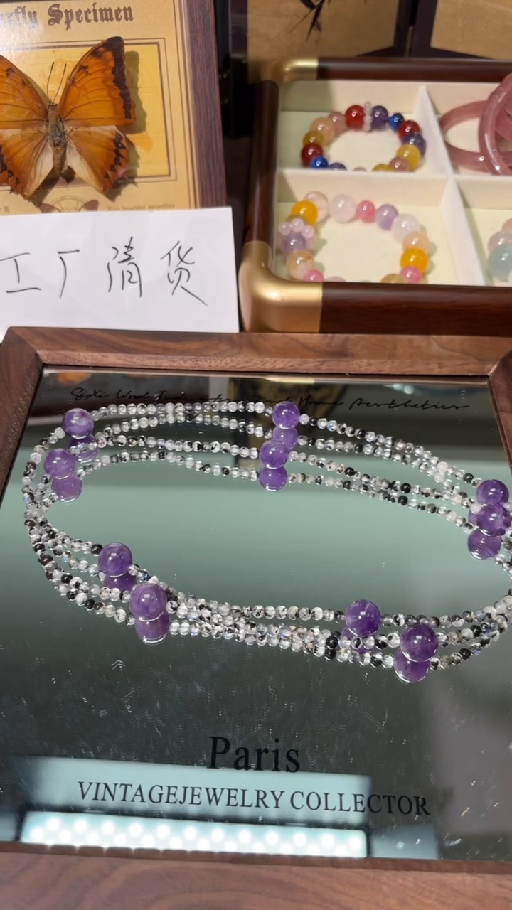 未镶嵌手串水晶1