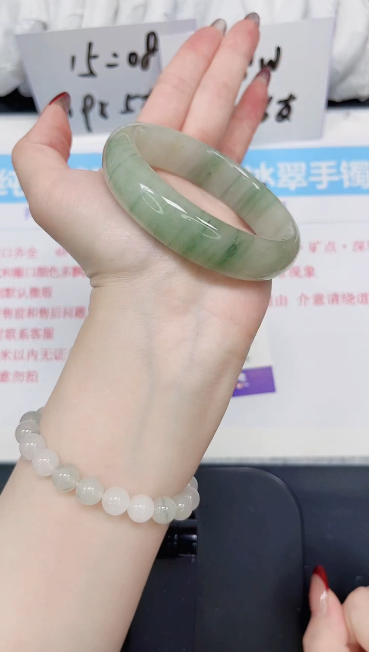 【闪购商品】石英质玉手镯未镶嵌94