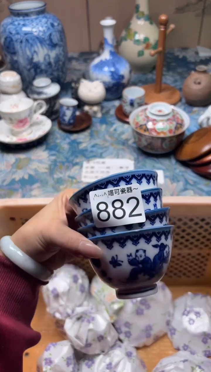 手工艺品钧瓷阿*882