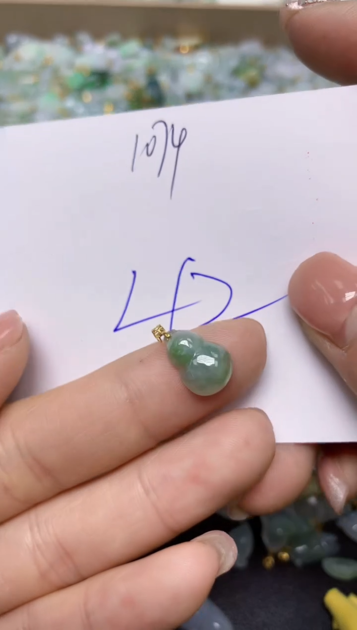 【闪购商品】翡翠挂件18K金镶嵌 天然翡翠A货