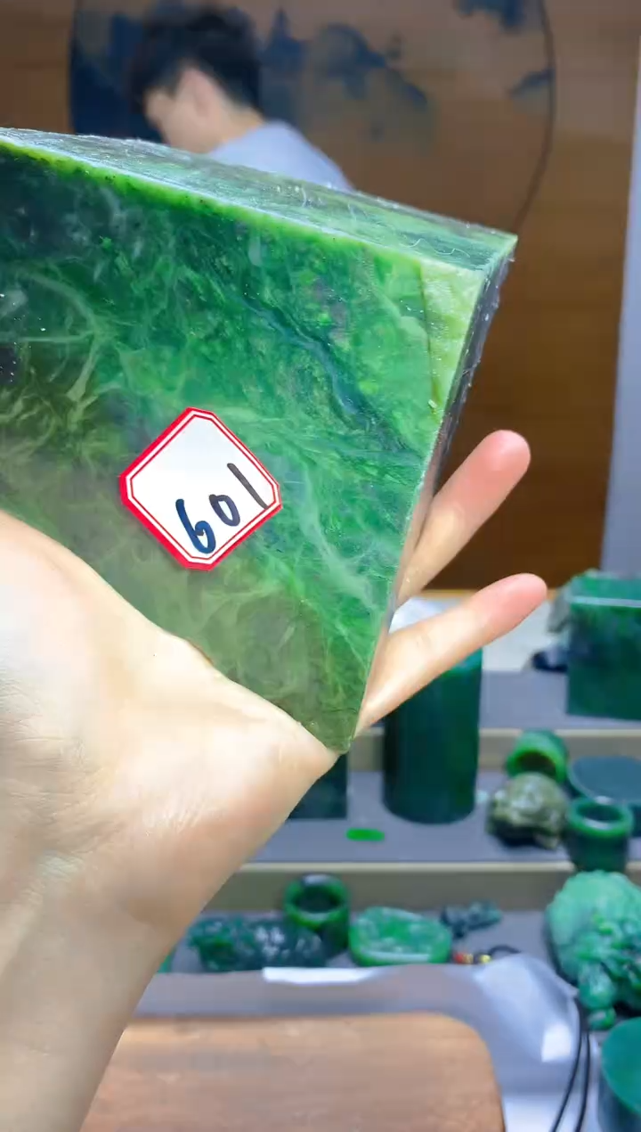 【闪购商品】和田玉（碧玉）珠宝半成品未镶嵌1