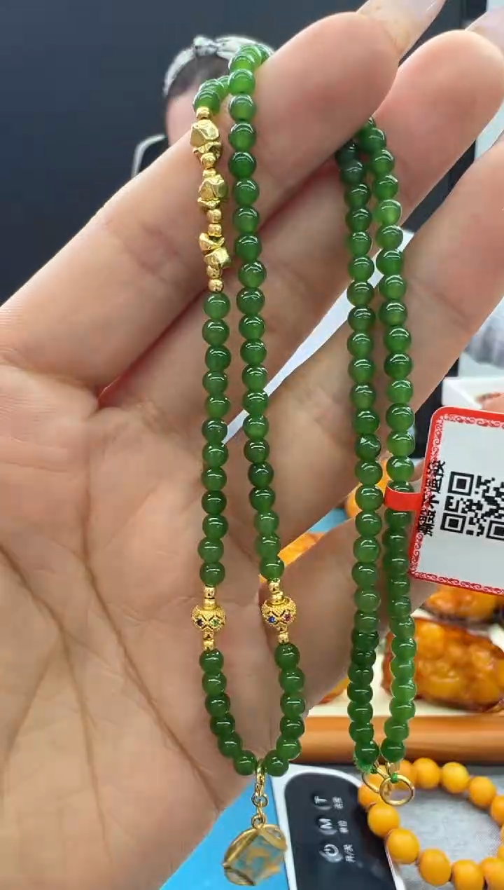 【闪购商品】和田玉（碧玉）颈饰未镶嵌88秒拍号