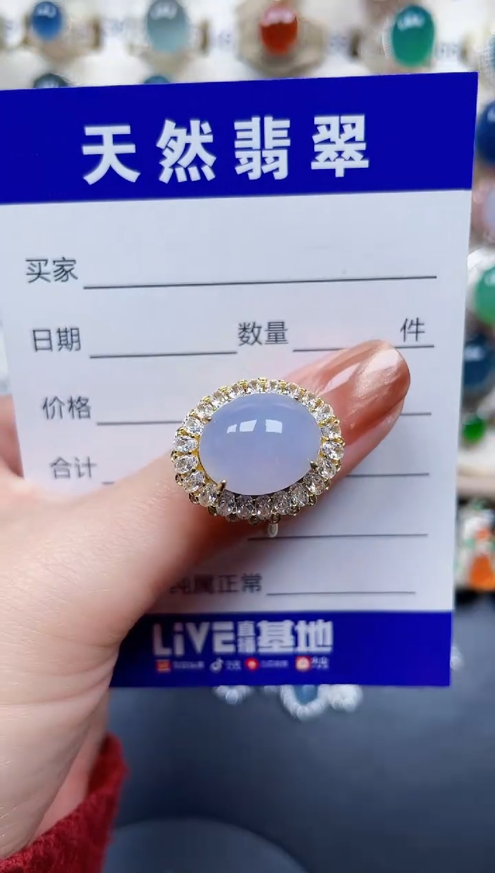 银S925镶嵌戒指翡翠151