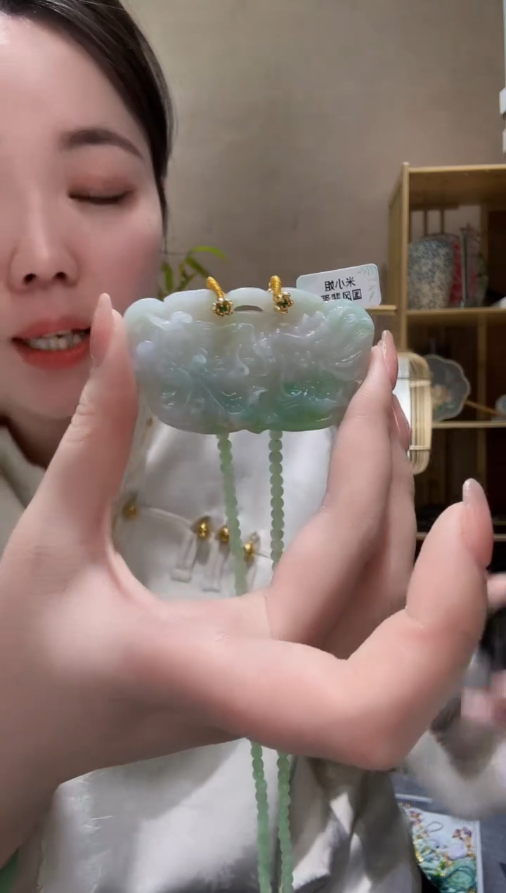 【闪购商品】翡翠颈饰未镶嵌吊坠