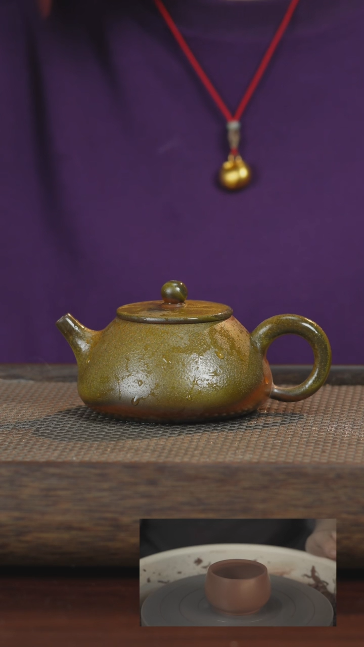 【闪购商品】壶开播放漏福利纯手工原矿泥料约200ml