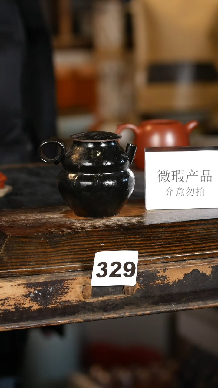 【闪购商品】瓷片标题标题标题标题