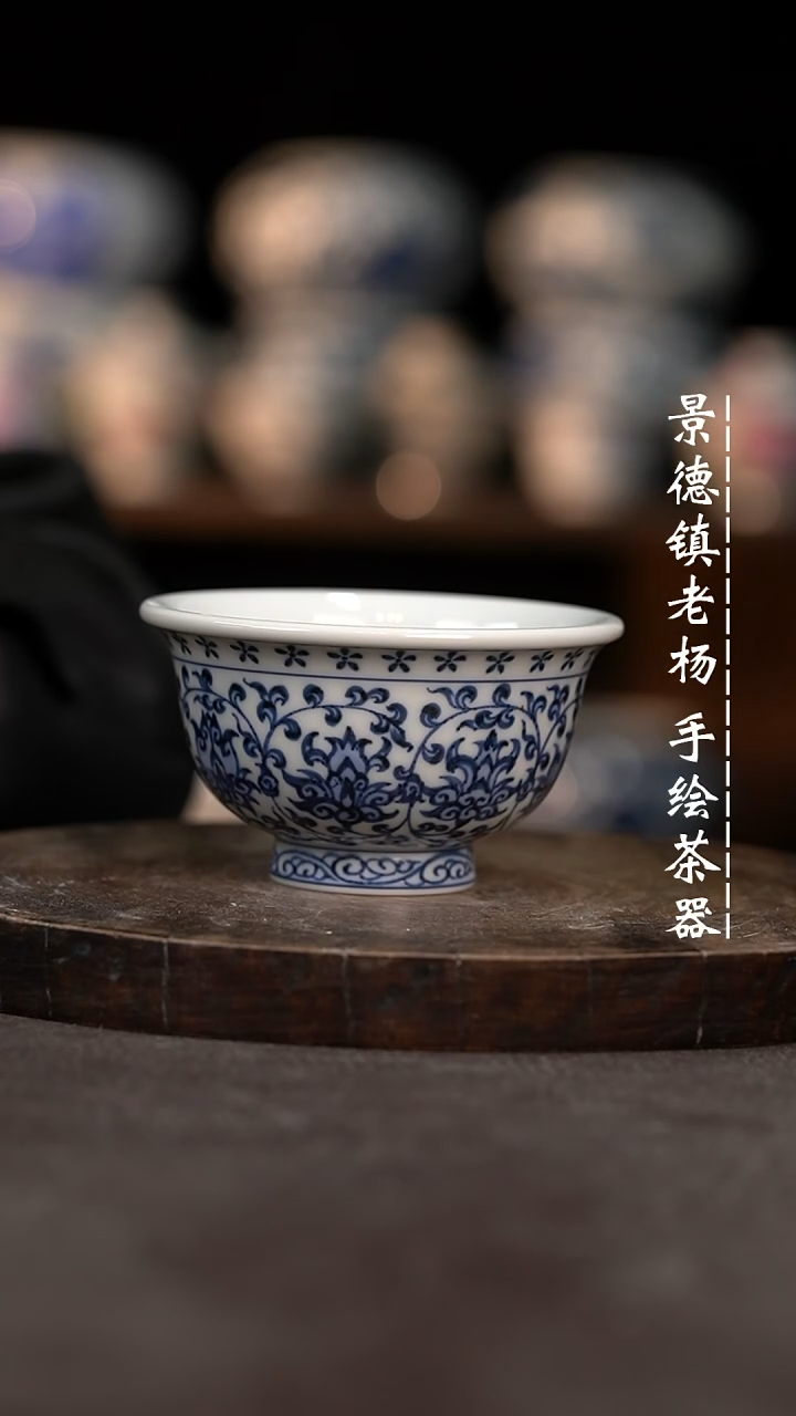 【闪购商品】手绘茶器微瑕福利
