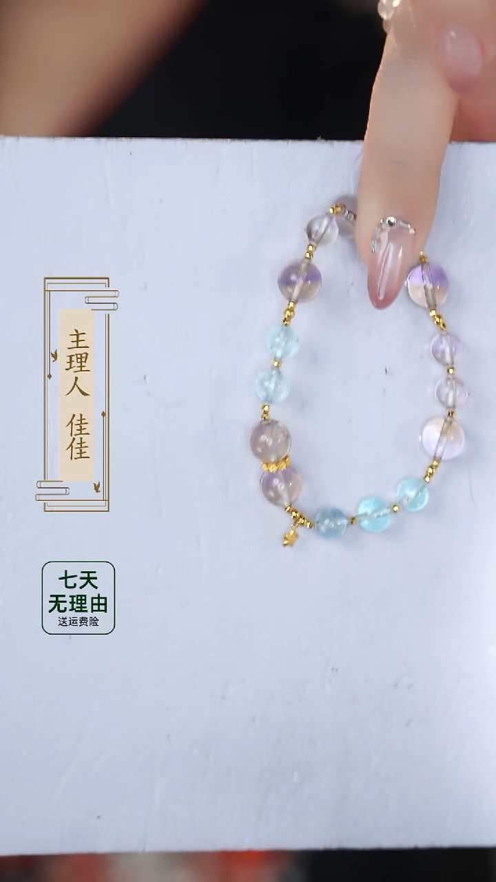 【闪购商品】水晶手链18K金镶嵌@@@@@@@@@@@@