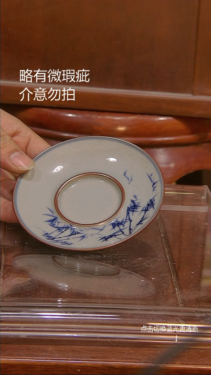 微瑕疵介意勿拍@m600.