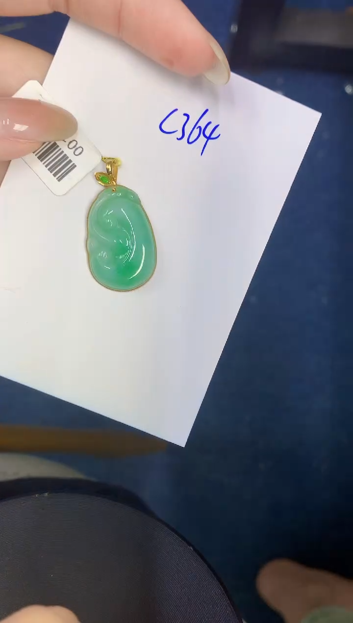 翡翠18K金镶嵌颈饰缅甸天然翡翠A货