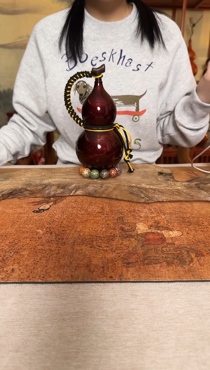 【闪购商品】297--------550MI