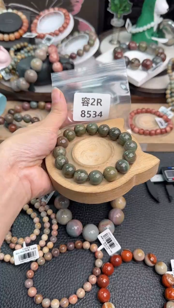未镶嵌手链石英质玉霁*蓝2R8534