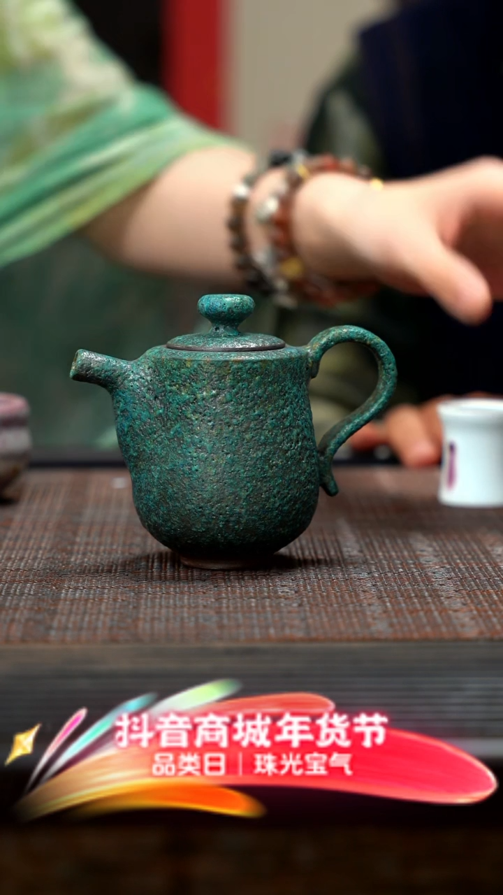 【闪购商品】紫砂茶壶紫砂  鼎钧 壶