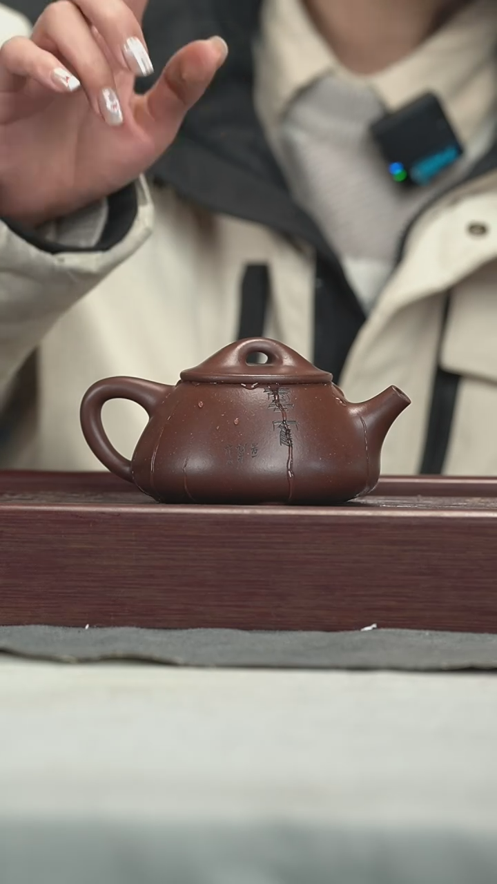 【闪购商品】紫砂茶壶紫砂壶紫砂壶260CC